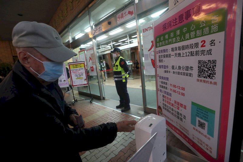 部桃風險解除 北北桃醫院10日起恢復開放探病