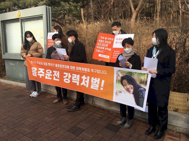 韓國修法嚴懲酒駕變違憲 法律反成罪犯免死金牌