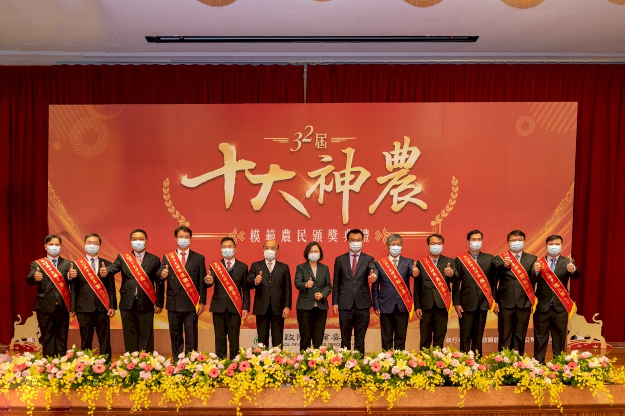 台灣咖啡種出世界第一！從31歲至70歲 10大神農和模範農民出列