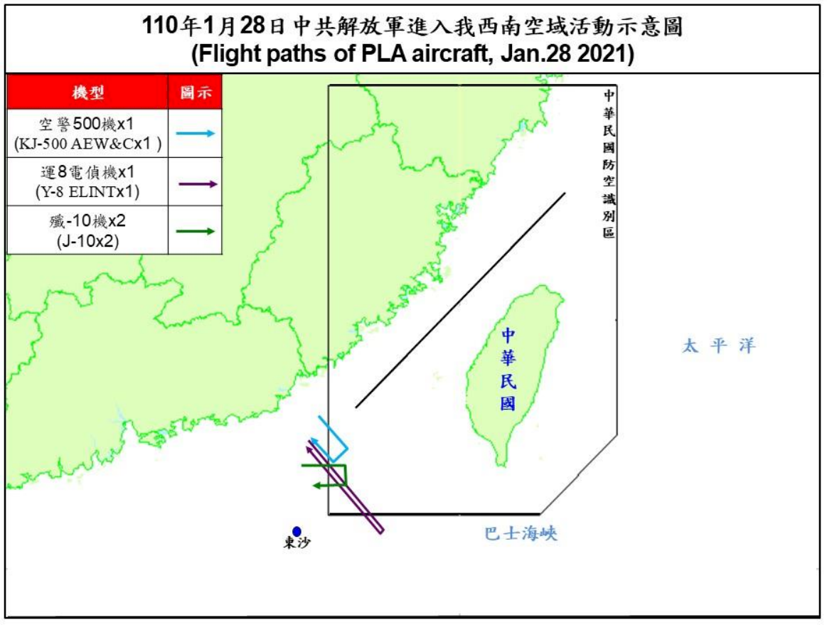 共軍殲10運8空警500擾台  空軍巡邏兵力應對