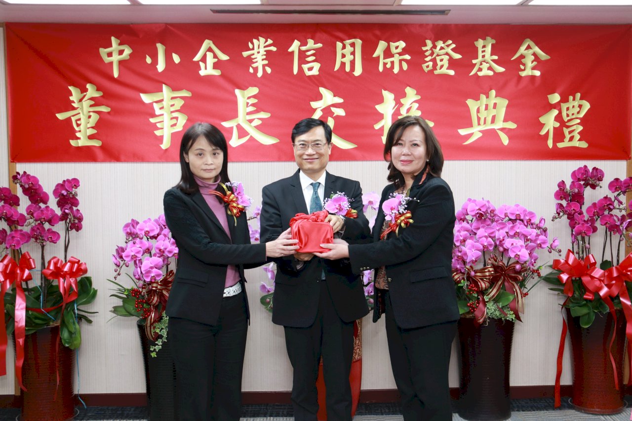 女力出頭天！ 聯輔基金會總經理許婉琪出任中小信保基金董座