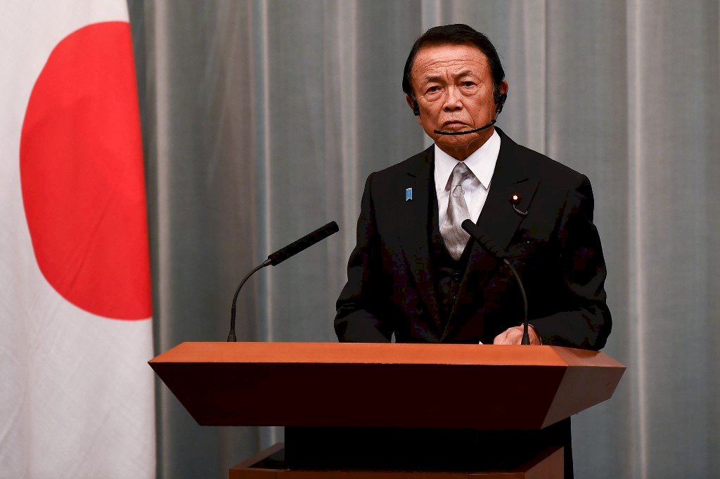 麻生太郎9月初訪美 會彭斯談經貿