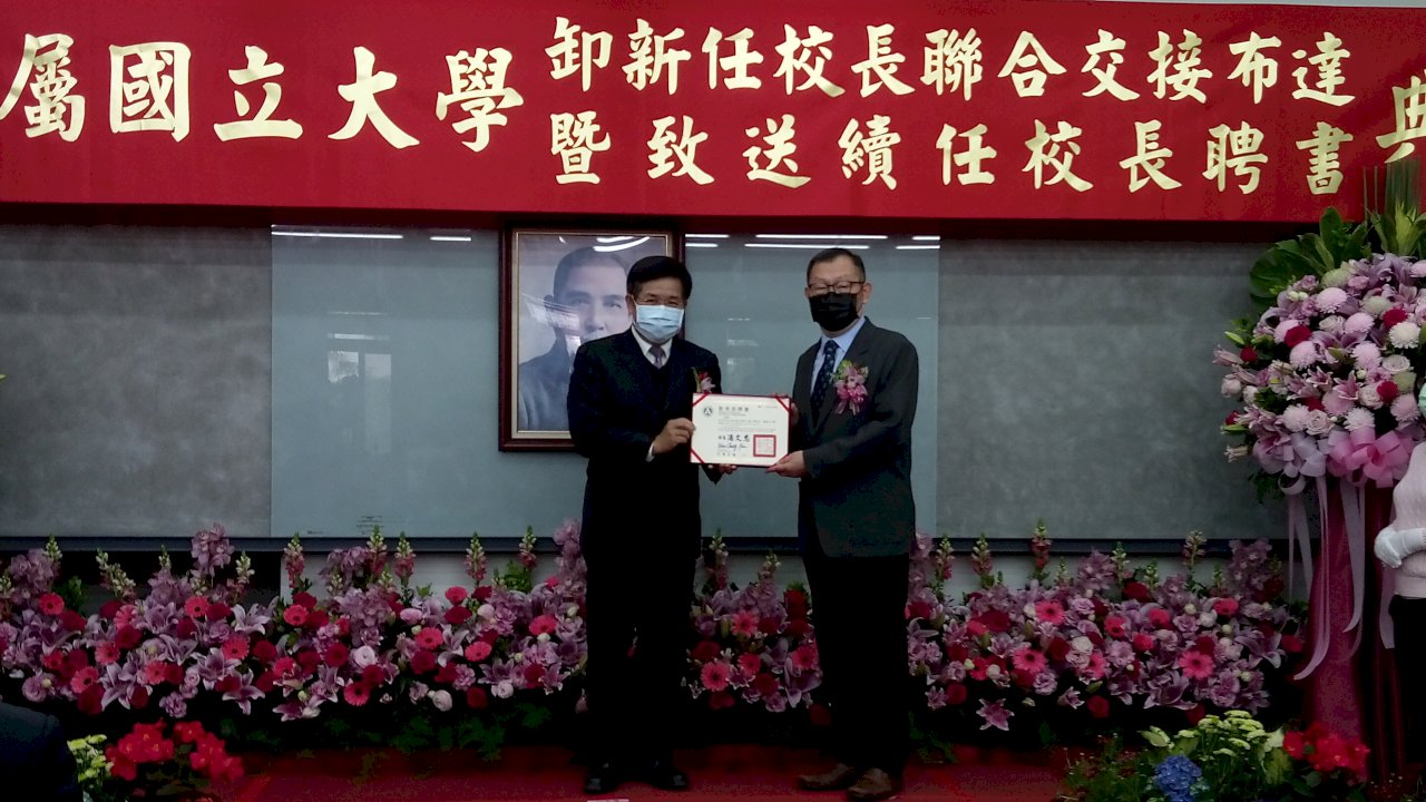 台灣高教里程碑！ 陽明交大今揭牌 首任校長啟動一樹百穫計畫
