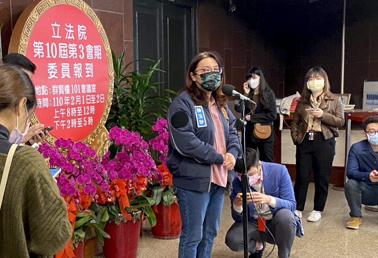 趙少康重返藍營 陳玉珍：對國民黨是加分