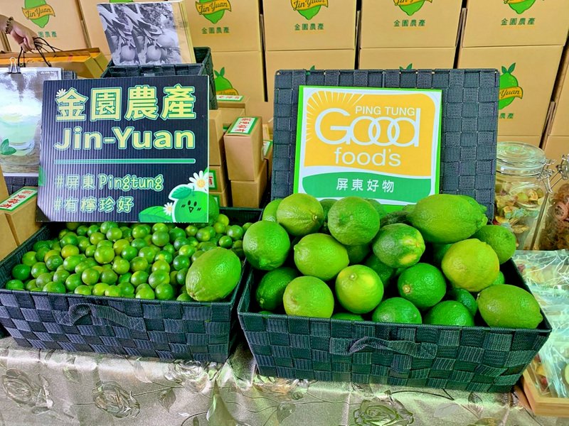 用醃漬食材入菜  找回記憶中的色 香 味
