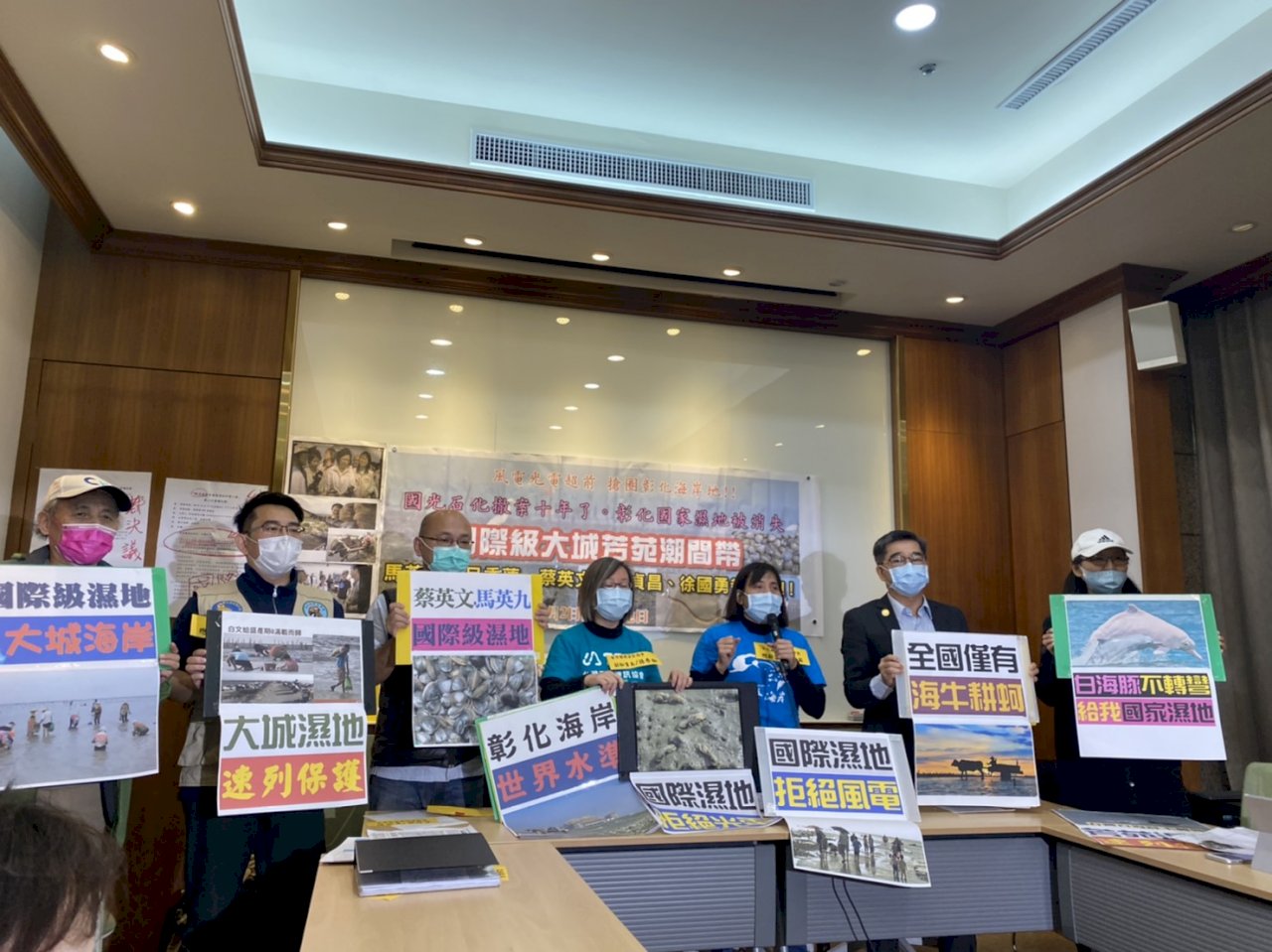 憂光電廠毀生態 環團籲設彰化國家級濕地