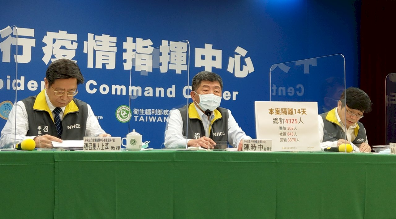部桃明展開清零計畫 逾2千人須採檢