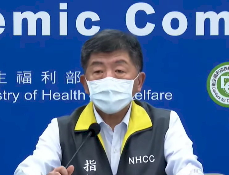 台灣另覓3家疫苗廠？ 陳時中：進入二三期都會接洽