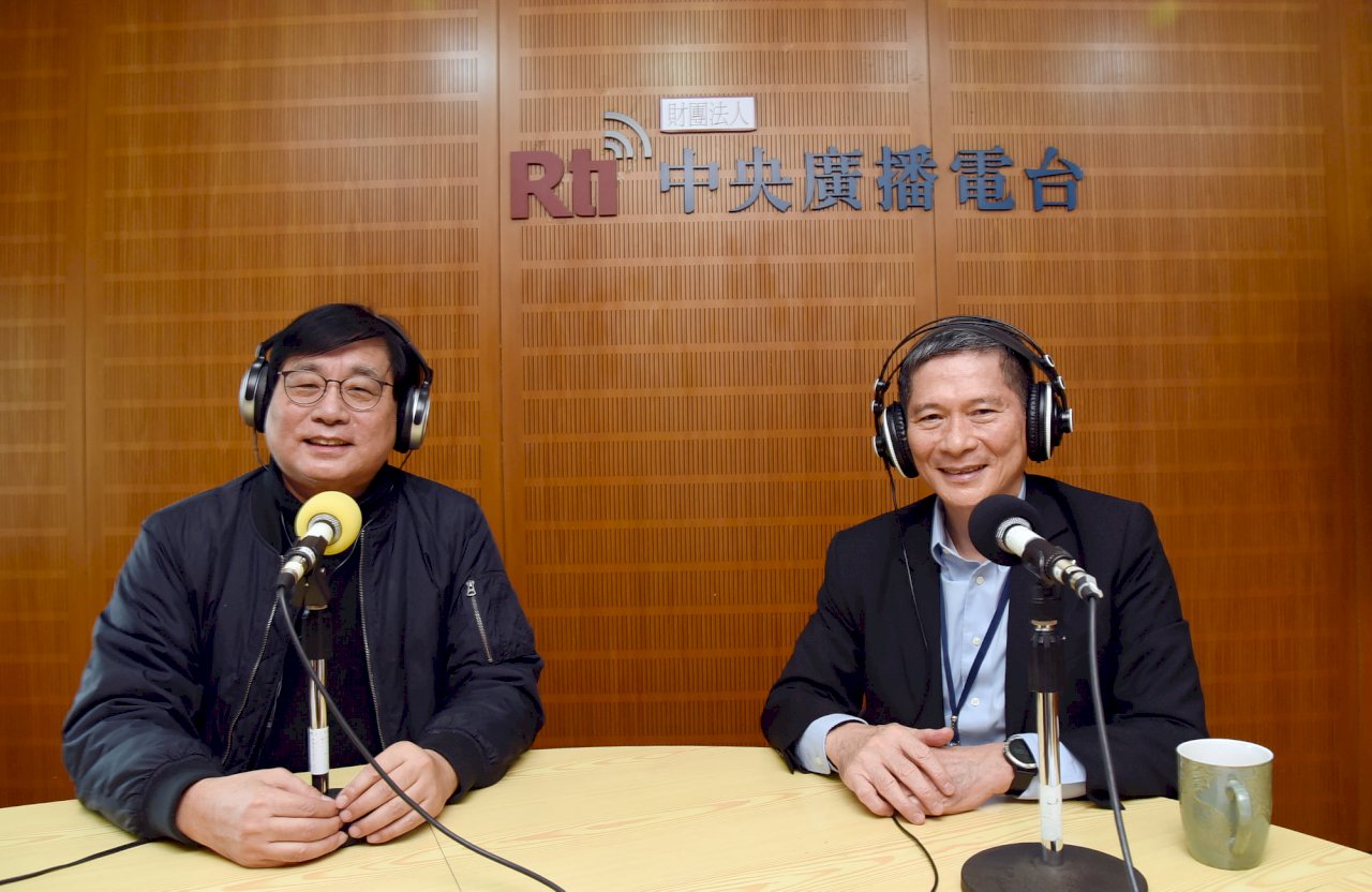 為人民服務