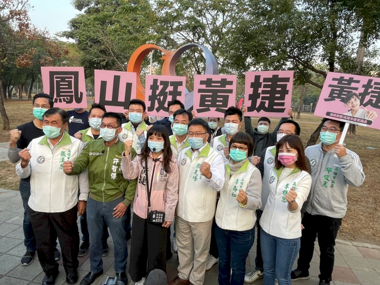 罷捷投票在即 民進黨：主流民意不會如國民黨如願