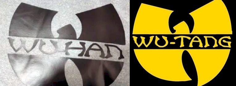 又辱華？加駐中人員訂製武漢蝙蝠T恤  加拿大稱誤會