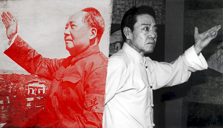 從未終結的苦難》吳祚來自述20 說書人與文革時期的民間文化