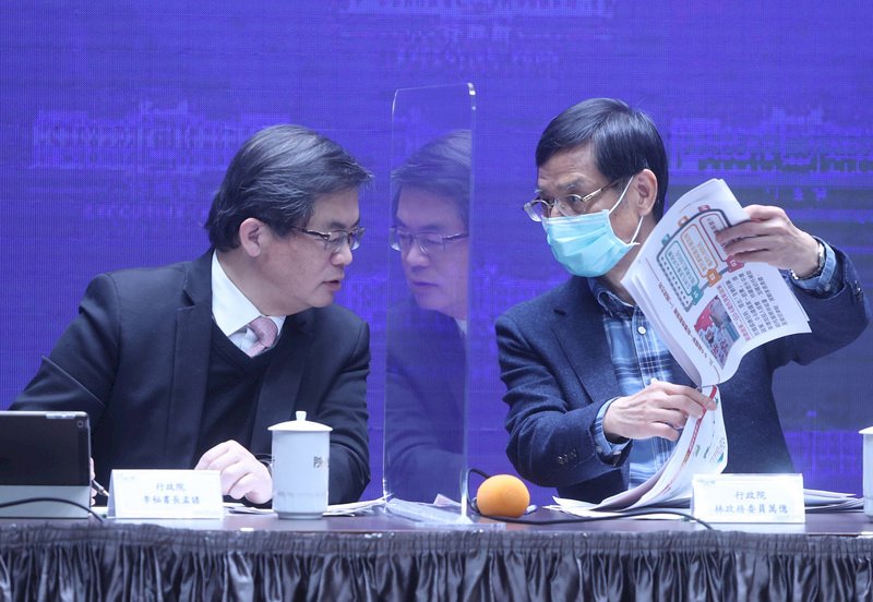 盼生育率V型拉回 政府著重催生第二胎