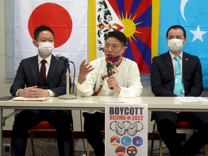 維權人士聚日本東京 籲國際抵制北京冬奧
