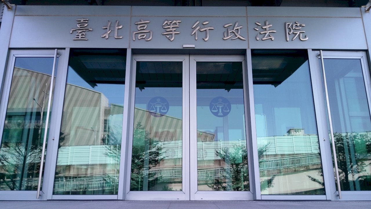 移民署驅逐西班牙籍詐騙犯 法院認程序瑕疵裁定釋放 奧納德今已離境