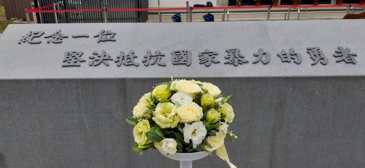 下週的台灣歷史回顧：李登輝總統國安密帳案被起訴、蔣孝武去世．陳文成命案