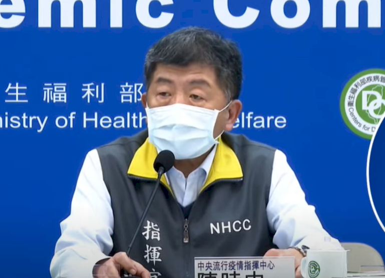 打疫苗後入境縮短檢疫天數？ 指揮中心說明啟動關鍵