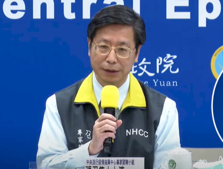 案908確於候診時被案889傳染 指揮中心：兩人病毒株相同
