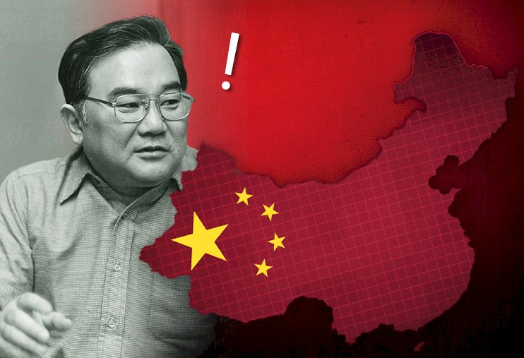由開高健筆下的西藏略談日本文化人對中國的認識