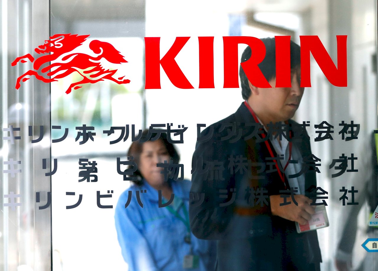 日本麒麟控股將淡出中國飲料市場 擬與華潤集團終止合資