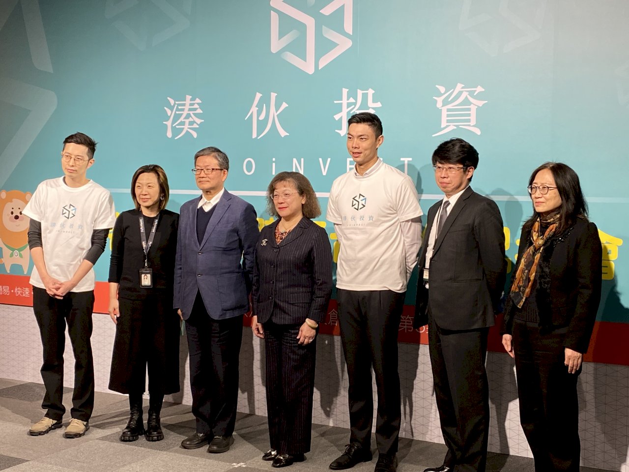仿台股零股交易！小額團購債券上路