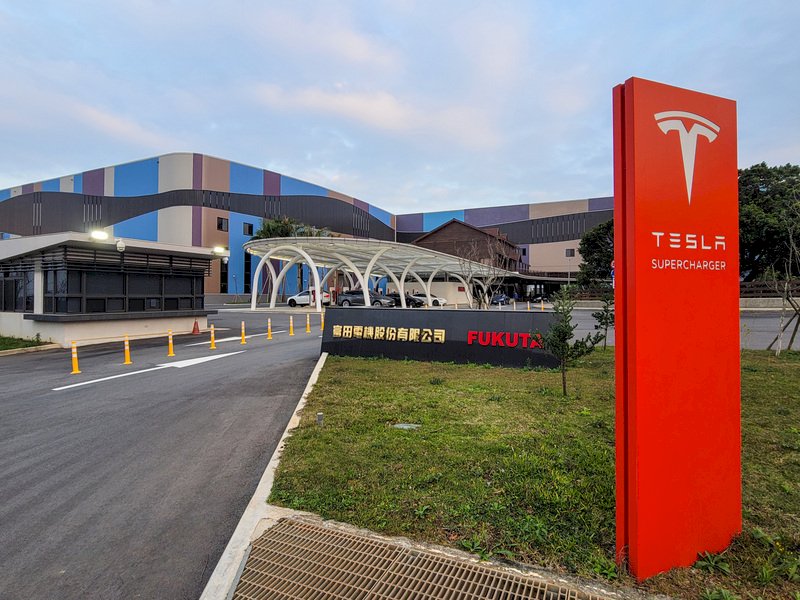 死忠兼換帖！特斯拉「心臟」的最重要供應商：富田電機