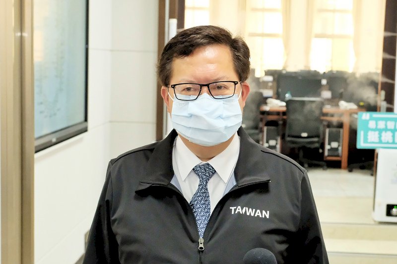 鄭文燦：桃園維持禁探病至春節後