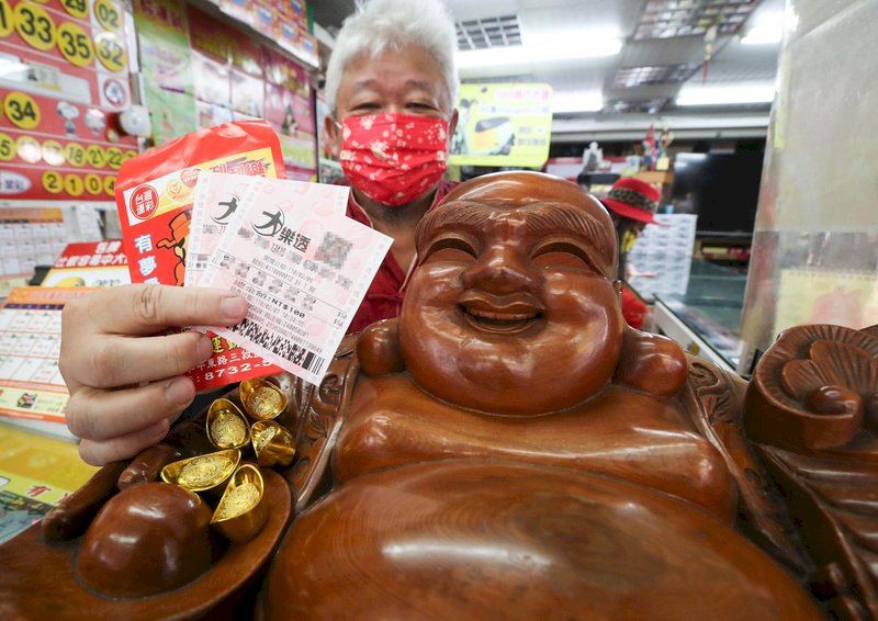 設定出包！台彩：本期大樂透銷售提前截止 開獎正常進行