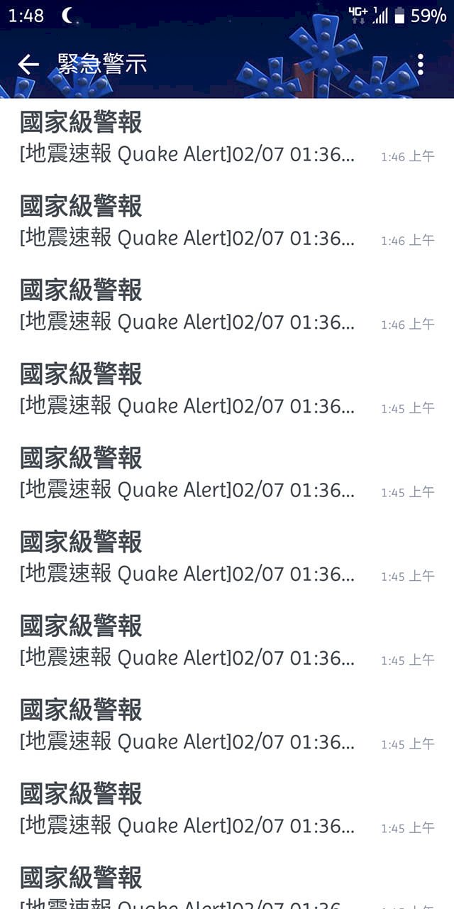 地震預警14連發擾人 鄭明典：將針對速報系統優化改進