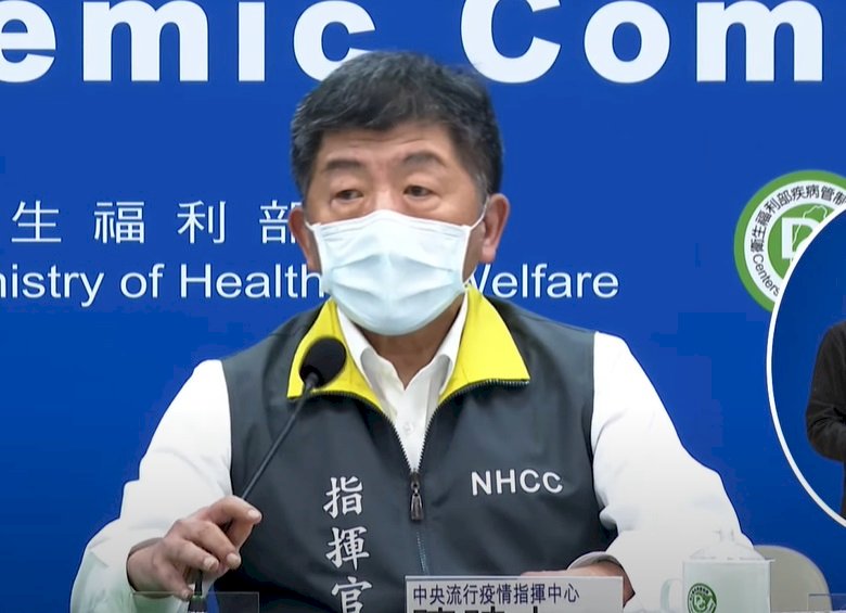 陳時中：首批COVAX疫苗20幾萬劑 未來若量夠可自費施打