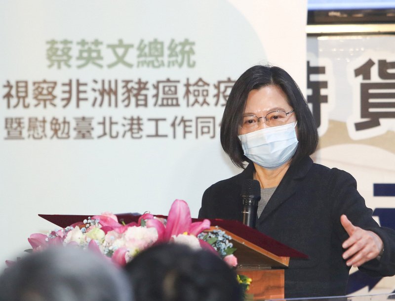 防非洲豬瘟 蔡總統：防疫措施全面提升