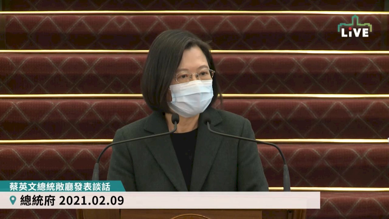蔡總統召開國安高層會議 因應區域情勢與疫情