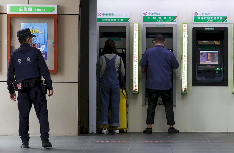 普發現金詐騙簡訊出沒 金管會：請銀行加強宣導