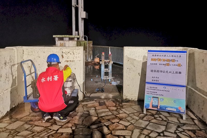 人工增雨  竹苗中嘉南水庫水量預測剩餘最高60天
