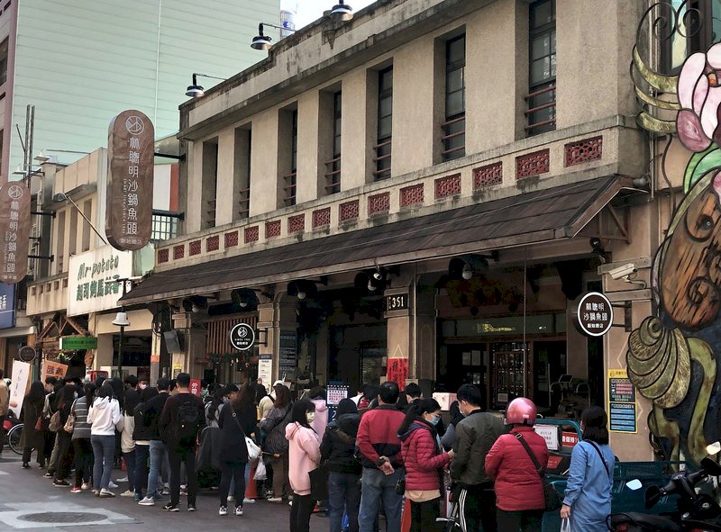 又到吃火鍋的季節 來自嘉義的砂鍋魚頭 從路邊攤起家