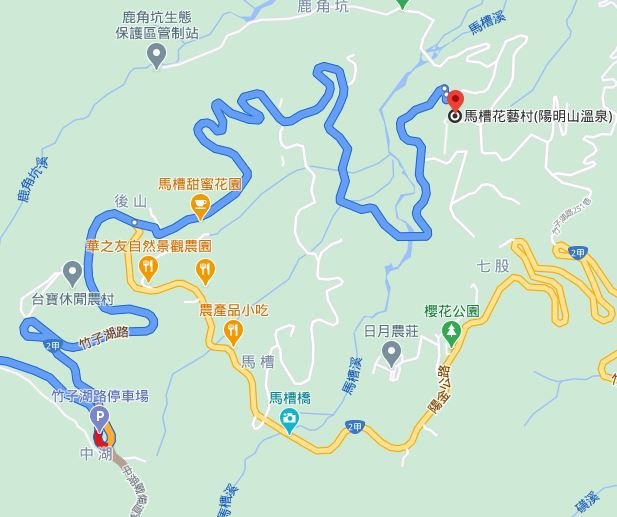 陽金公路土石坍方 竹子湖附近道路雙向封閉