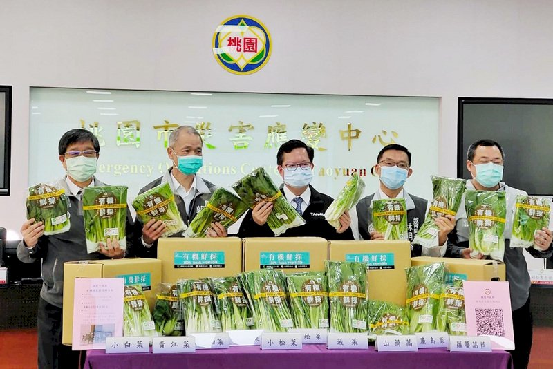鄭文燦：桃園醫院完成年後營運準備