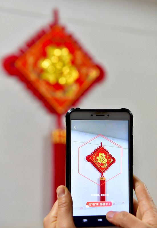 拜年數位化  中國民眾短片拜年增11倍