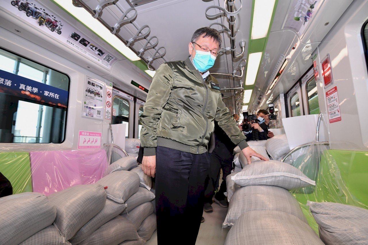 柯文哲視察中捷改善測試 交中市府決定何時重啟試營運