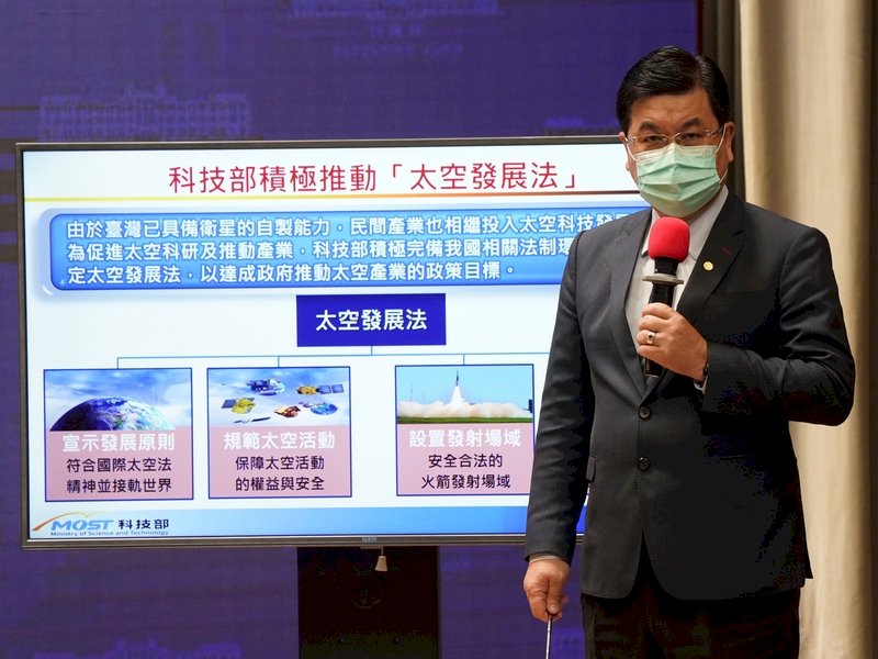 政院拍板太空發展法 蘇貞昌：把台灣國力打上太空