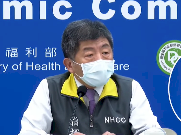 COVAX首批疫苗將抵台 陳時中：下週確定時程與劑量