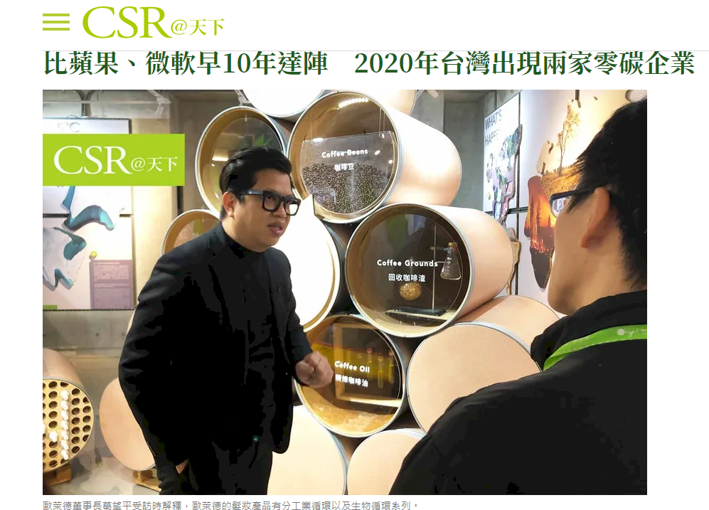 2021投資前，不能錯過的關鍵字