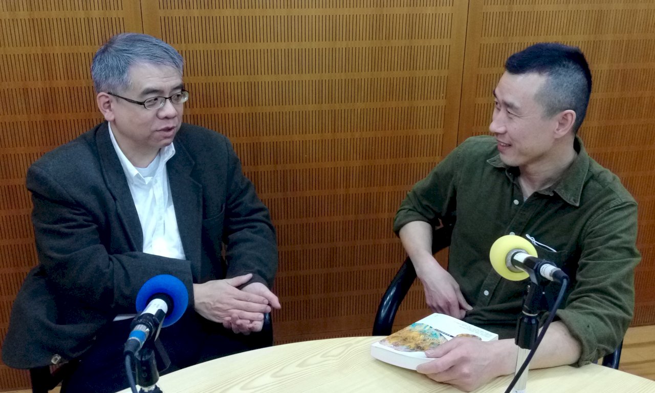 【富察時間】富察與楊照談中國史：在今天的台灣如何認識中國的歷史系列三