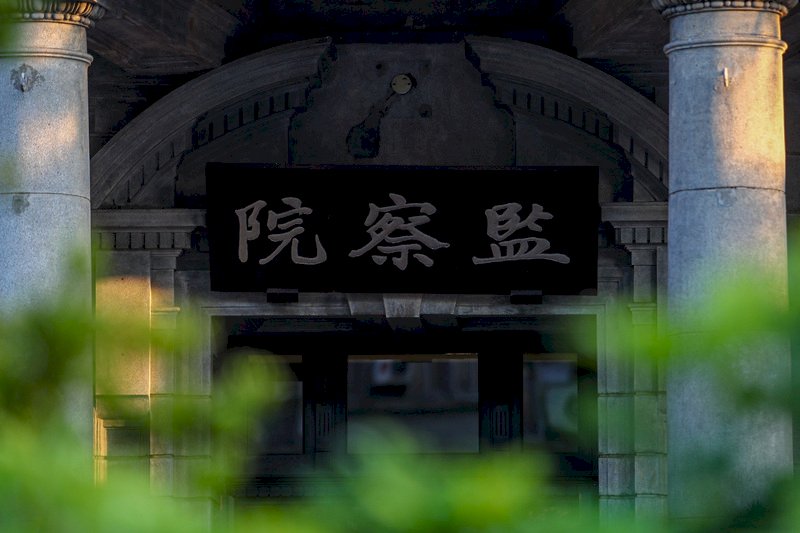 防疫降級 監察院重新開放民眾到院陳情