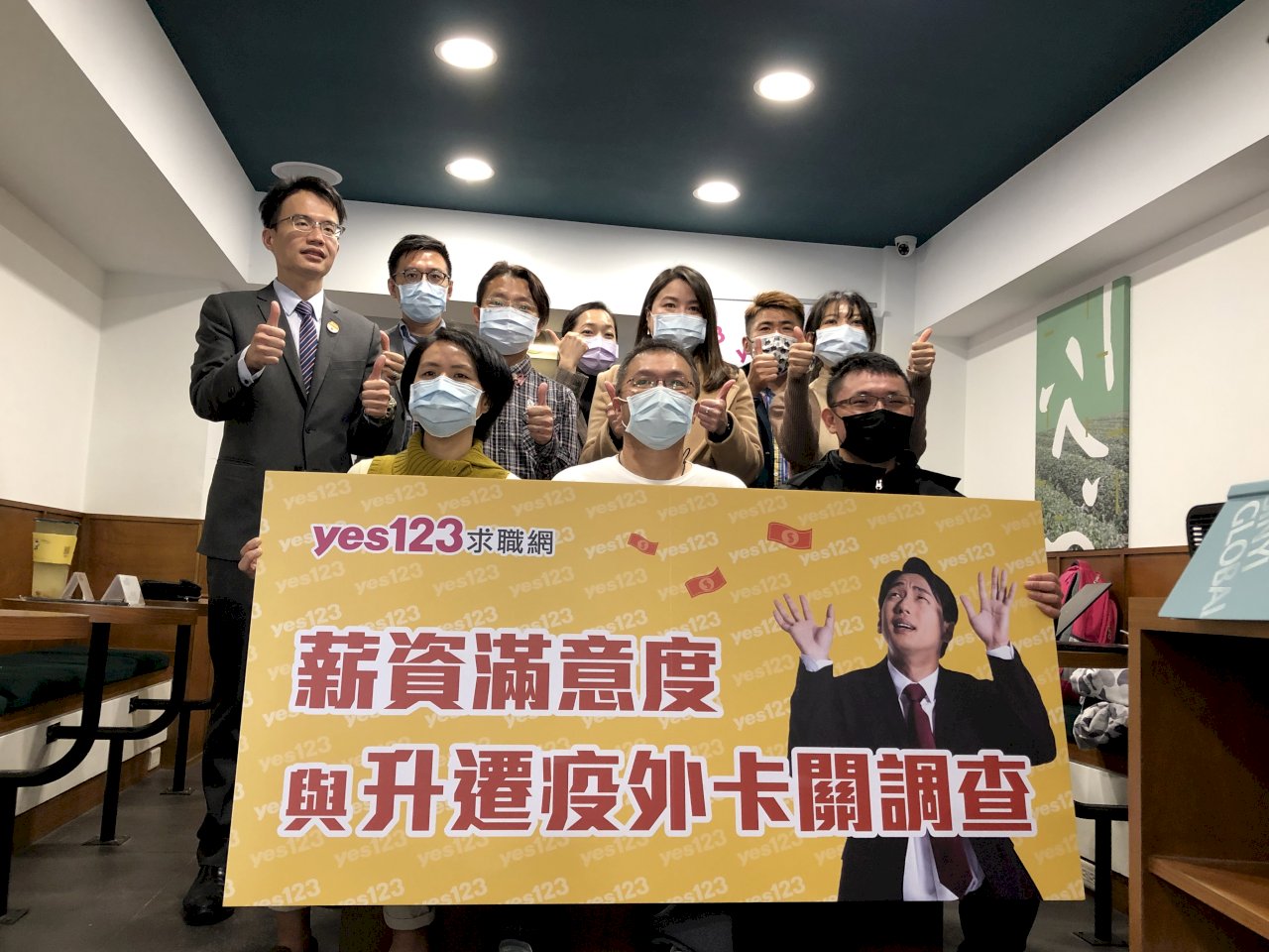 近1成上班族「凍薪」逾10年 人力銀行直言想加薪不能只靠交情(影音)