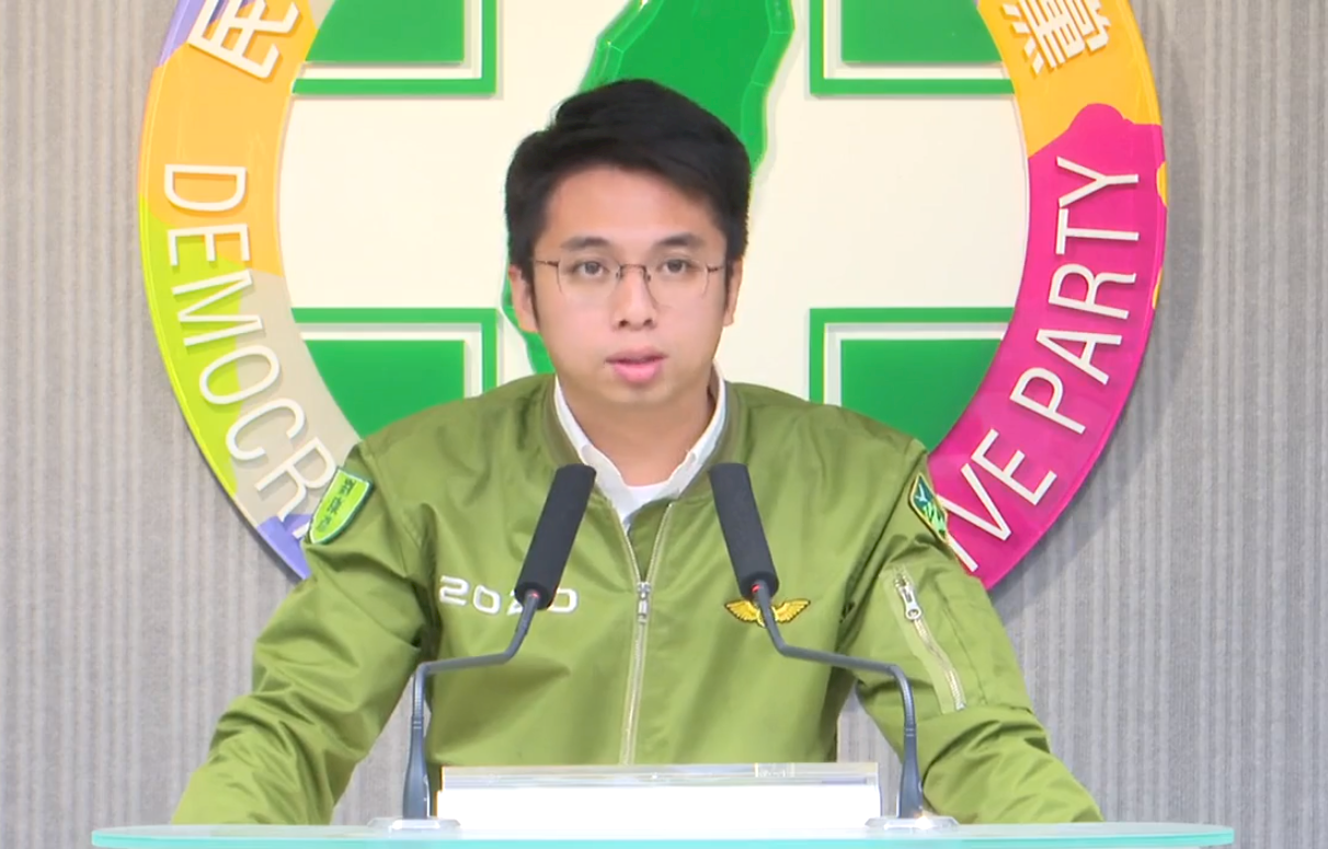 公投前三日中國又出手 民進黨：意圖影響台灣投票離間台美關係