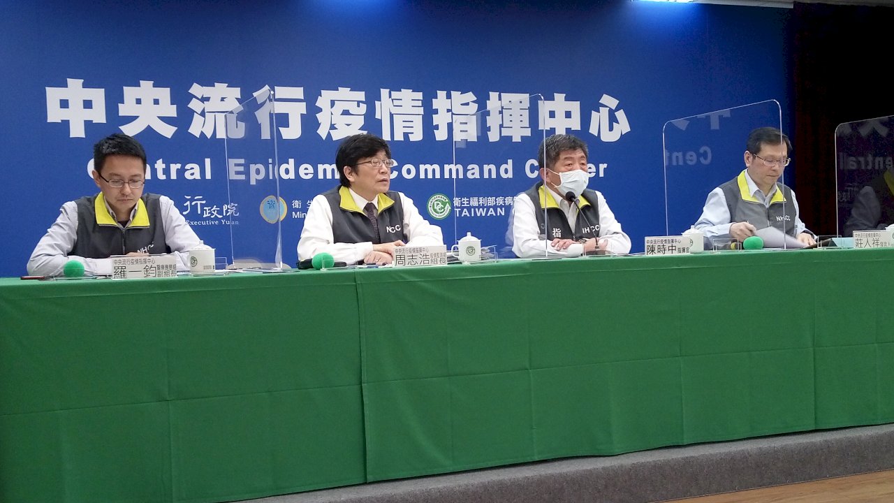 史瓦帝尼國王染疫 感謝蔡總統贈藥康復 陳時中很高興