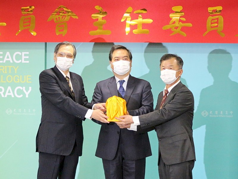 中共掩飾下的黨史教育、老牌民運人士聽自由中國之聲憶往