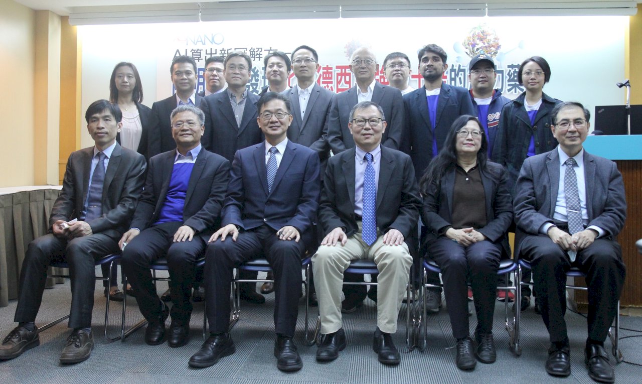 AI算出新冠解方 陽明交大發現4款潛力藥(影音)