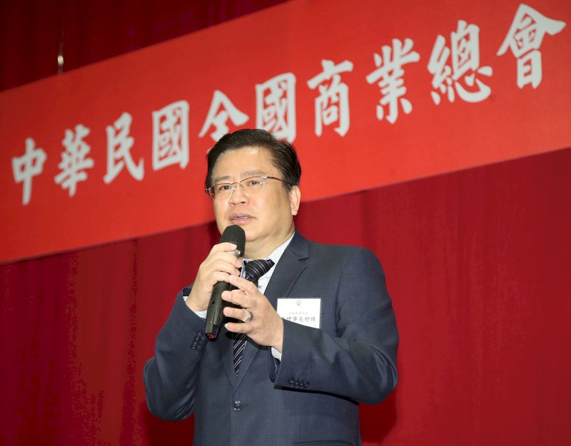 央行再升息半碼 商總不認同此時升息